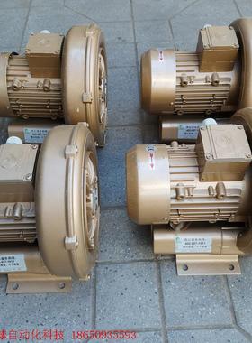 #GOORUi鼓风机风泵#原装正品,库存的没有使用过,详细看