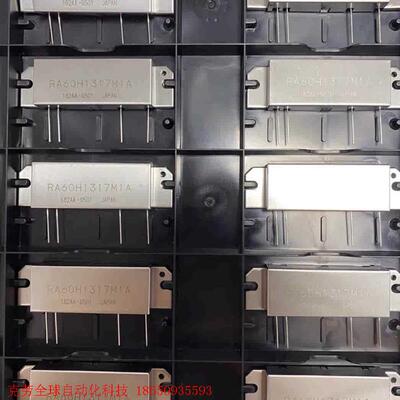 RA60H1317M1A
