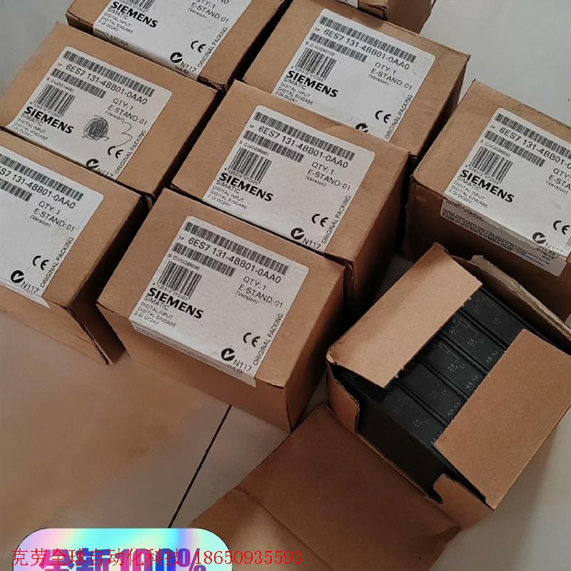 西门子6ES7131-4BB01-0AA0全新正品9台7台未