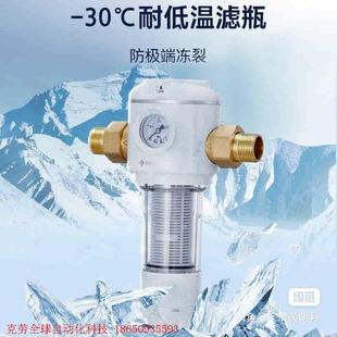 有条码 pentair 全新未开封 1104 滨特尔b140