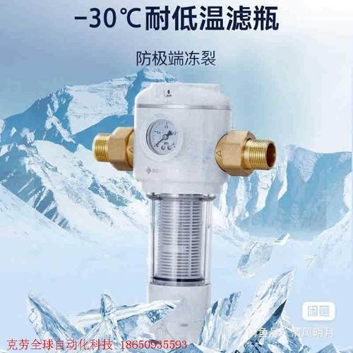 pentair/滨特尔b140-1104,全新未开封,有条码