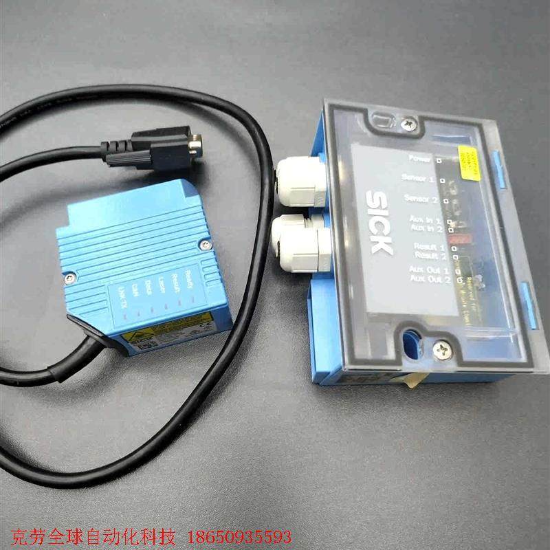 德国SICK/西克激光扫码器  CLV620-2000S01