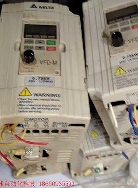 原装拆机台达变频器VFD007M21A测试完好,顺丰包邮需要