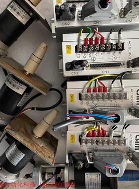 CSIM伺服四套成色漂亮包好DBT566C37B10WN00