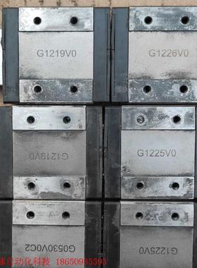 拆机直线导轨 台湾CPC MR12WN宽型滚珠直线导轨