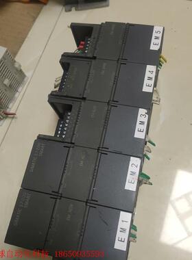 西门子PLC扩展  AE04一个 AQ04一个DR08一个A