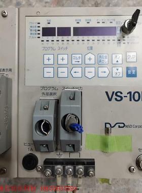 NSD控制编码器VS-10B-UDNP-1-1.1-S002
