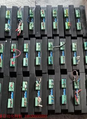 拆机DXAM880众志达86步进电机驱动器