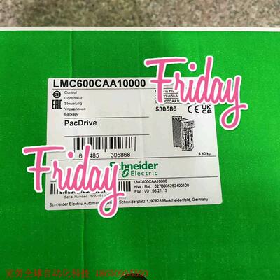 LMC600CAA10000     2023年到货,