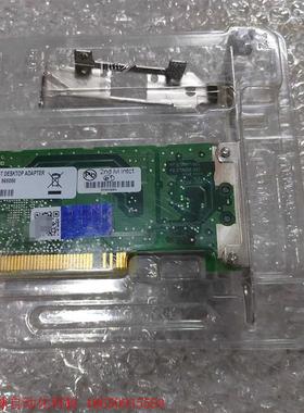 intel单口千兆网卡PWLA8391GTBLK全新原装1个