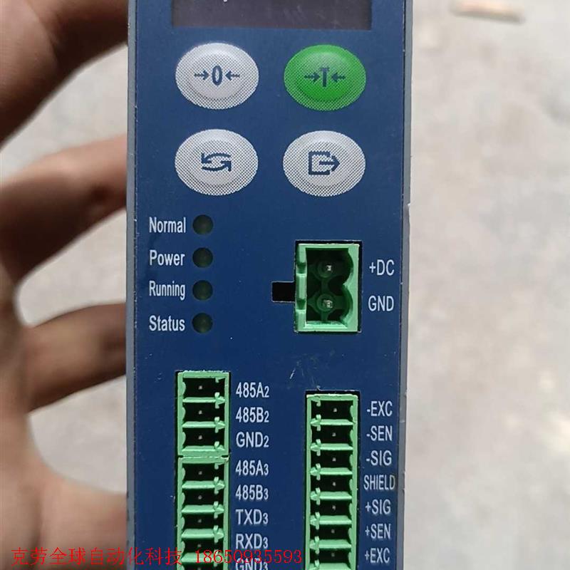 梅特勒托利多 IND141 议价