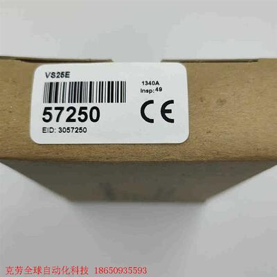 邦纳VS25E光电开关原装正品进口的  议价