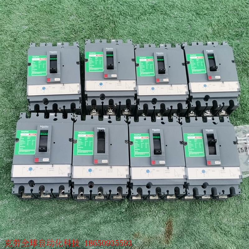 施耐德塑壳断路器CVS100F  16A  25A   32