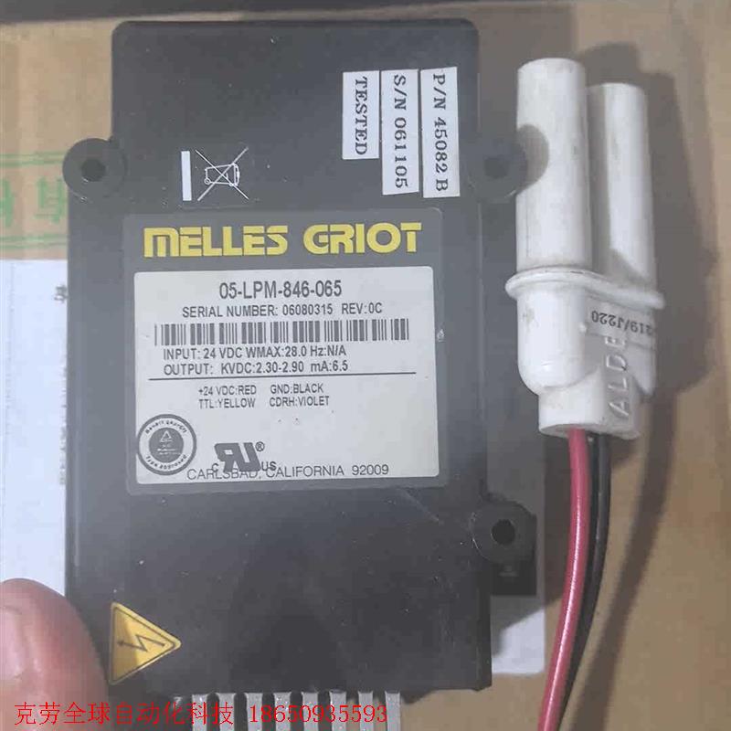 MELLES GRIOT. 05-lpm-846-065