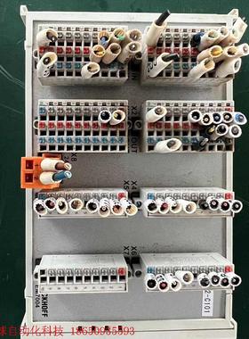 倍福EM7004模块功能正常,原装拆机,二手产品质量包一个月