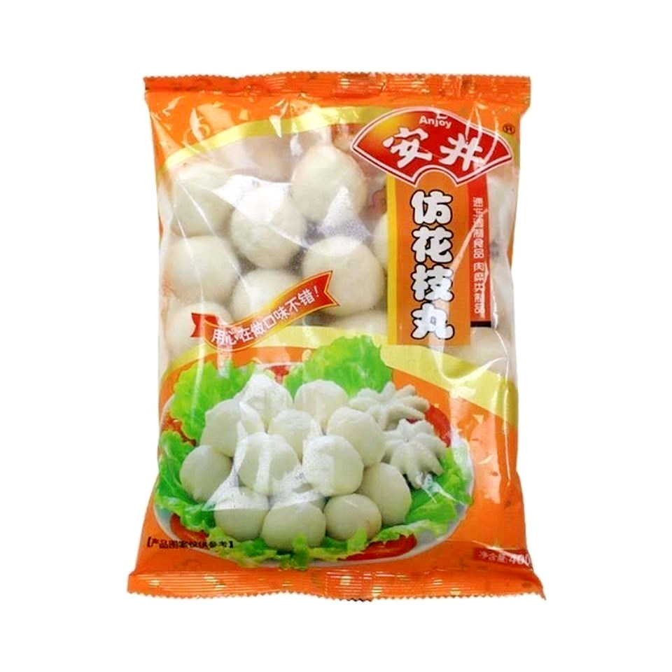 安井仿花枝丸豆捞半成品火锅料关东煮烧烤麻辣关东煮速冻闽南特产图片
