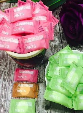 MINTS糖网红糖果海盐薄荷糖清凉口气正品海盐无糖薄荷糖酒店