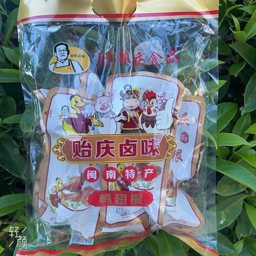 贻庆鸭翅根独立小吃真空