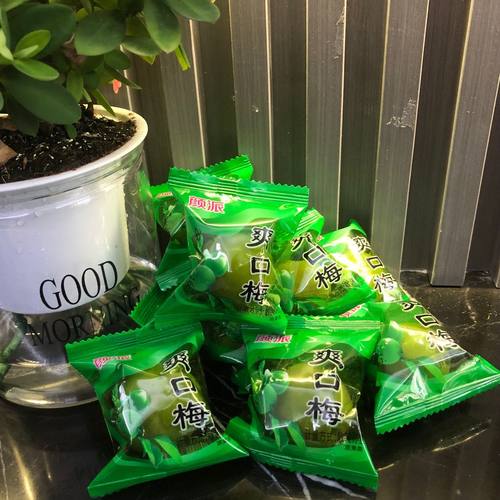 颜派爽口梅厦门脆李梅零食小吃