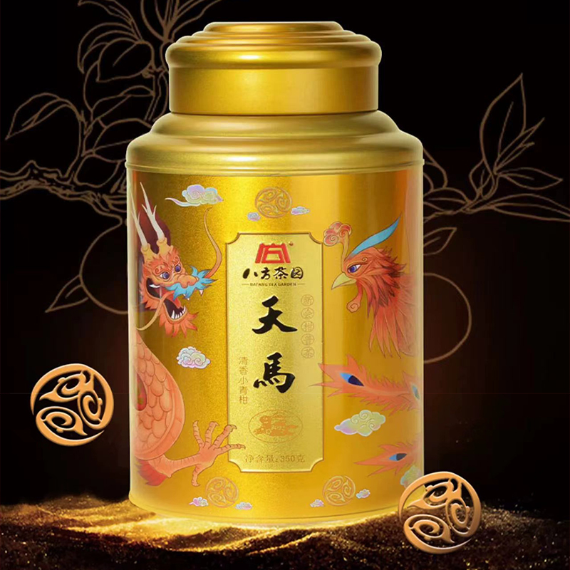 八方茶园小青柑高档罐装青柑普洱