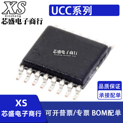 UCC12040/12050/2806/2810/2817/2818 DVE/DVER/DW/DWTR SOP-16