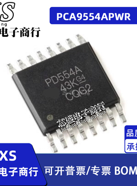 PCA9554APWR 接口-I/O扩展器 TSSOP-16封装 丝印PD554A
