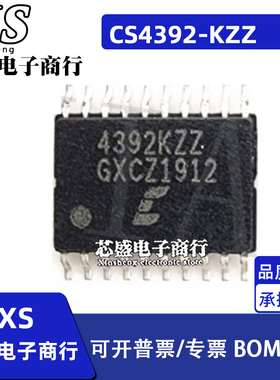 CS4392 CS4392-KZZ 4392KZZ 4392KZ KZZ CS4392KEP CS8421-CZZ