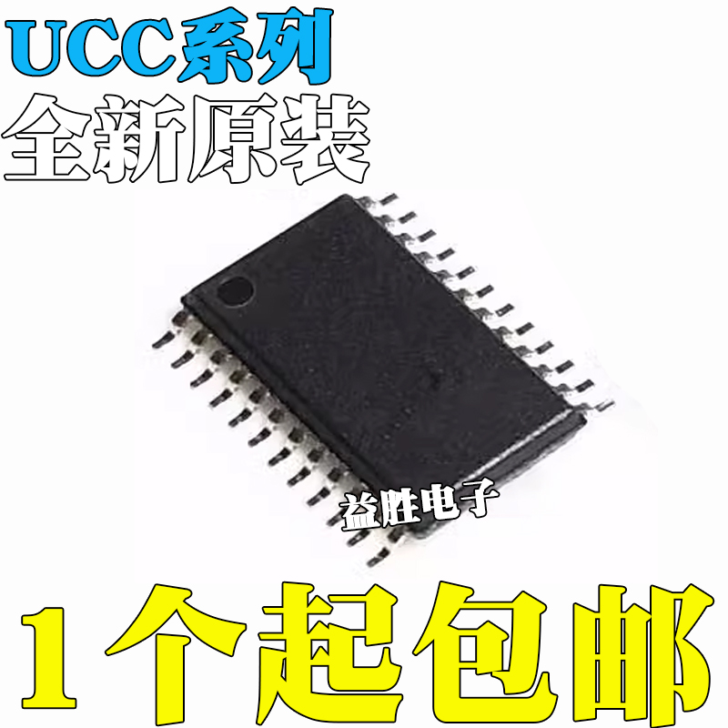 全新原装UCC28950/UCC28951PW/P