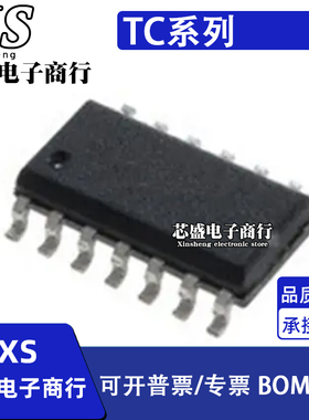 TC4001BF 4011 4013 4030 4066 4069UBF 4071 4081 4584 B SOP14