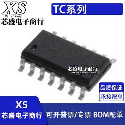 TC4001BF 4011 4013 4030 4066 4069UBF 4071 4081 4584 B SOP14