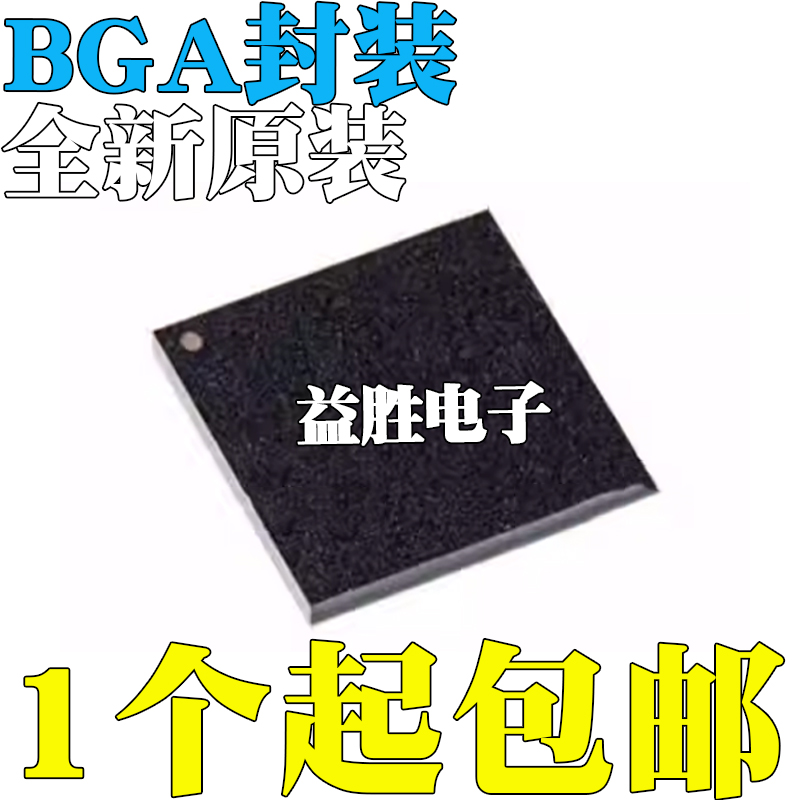 ADSP-BF536BBCZ-4BBCM6421IPBG