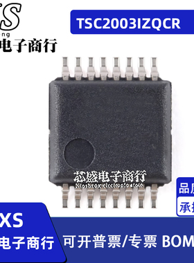 TSC2003IZQCR BC2003 BGA48 TSC2003IPWR TSC2003I TSSOP16