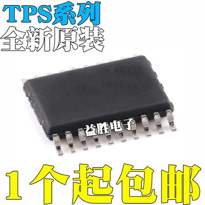 TPS54110PWPR565206558070158