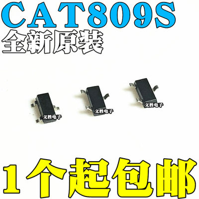 全新原装CAT809STBI-GT3 CAT809S 丝印VLAN SOT23-3 监控电路芯片