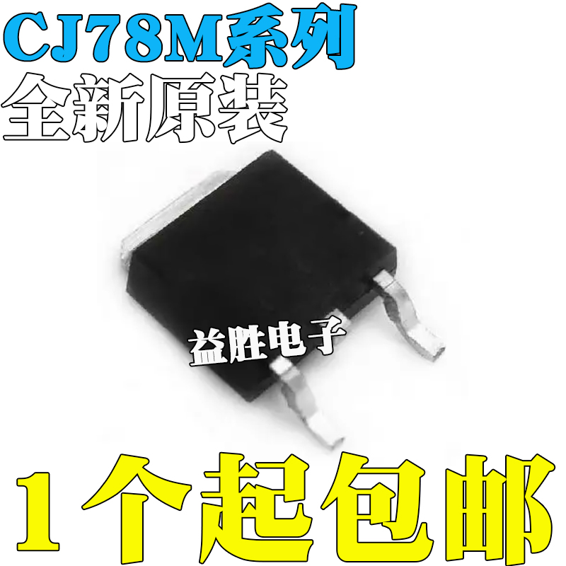 CJ78M05CJ78M06CJ78M08CJ78M0