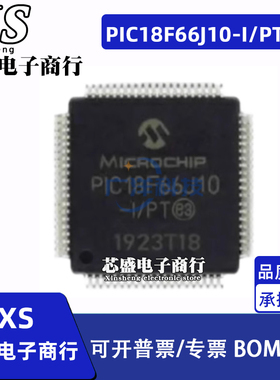 PIC18F66J10-I/PT 66K80-I/PT 86J50-I/PT 86K90-I/PT 66J50-I/PT