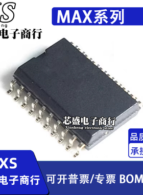 MAX186CCWP 192BCWP 508AEWP 233ACWP BEWP CEWP DEWP DCWP SOP20