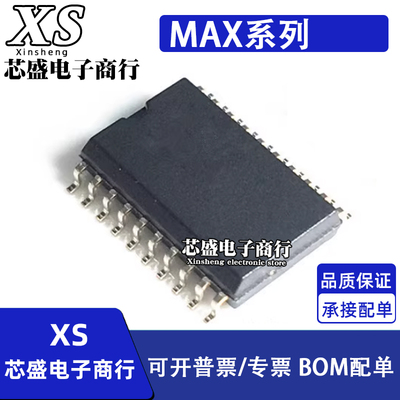 MAX186CCWP 192BCWP 508AEWP 233ACWP BEWP CEWP DEWP DCWP SOP20