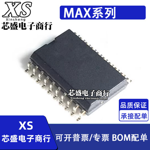 MAX186CCWP 192BCWP 508AEWP 233ACWP BEWP CEWP DEWP DCWP SOP20