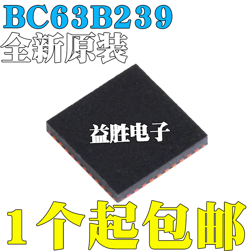 全新原装BC63B239A04-IQD-E4BC