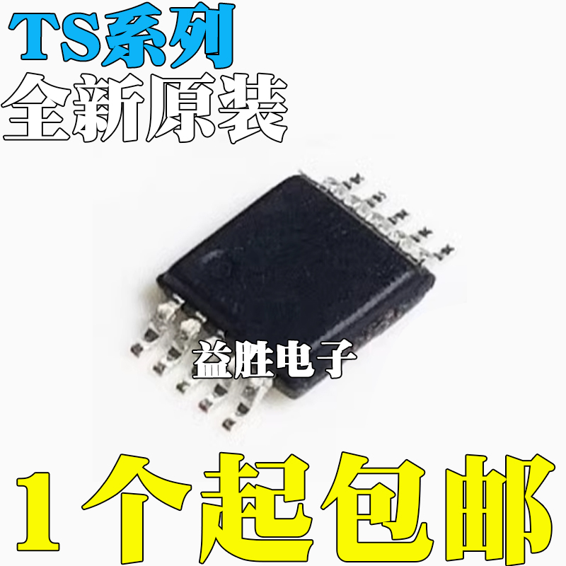 TS3A24157DGSR5A223625A23157