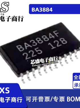 BA3884 BA3884F BH7236AF SOP-24高清晰度声音处理器芯片