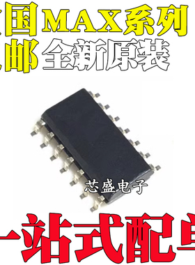 MAX4222ESD 4314 4382 4394 4395 3491 250 3465 4022CSD+T SOP14