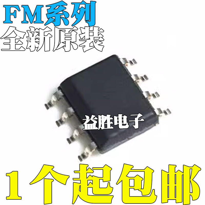 FM24C04C24C04AC16B-GC16C64