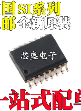 SI8230BB-B-ISR IS D 8232 BD C 8233 8234 AD 8235 8238 A SOP16