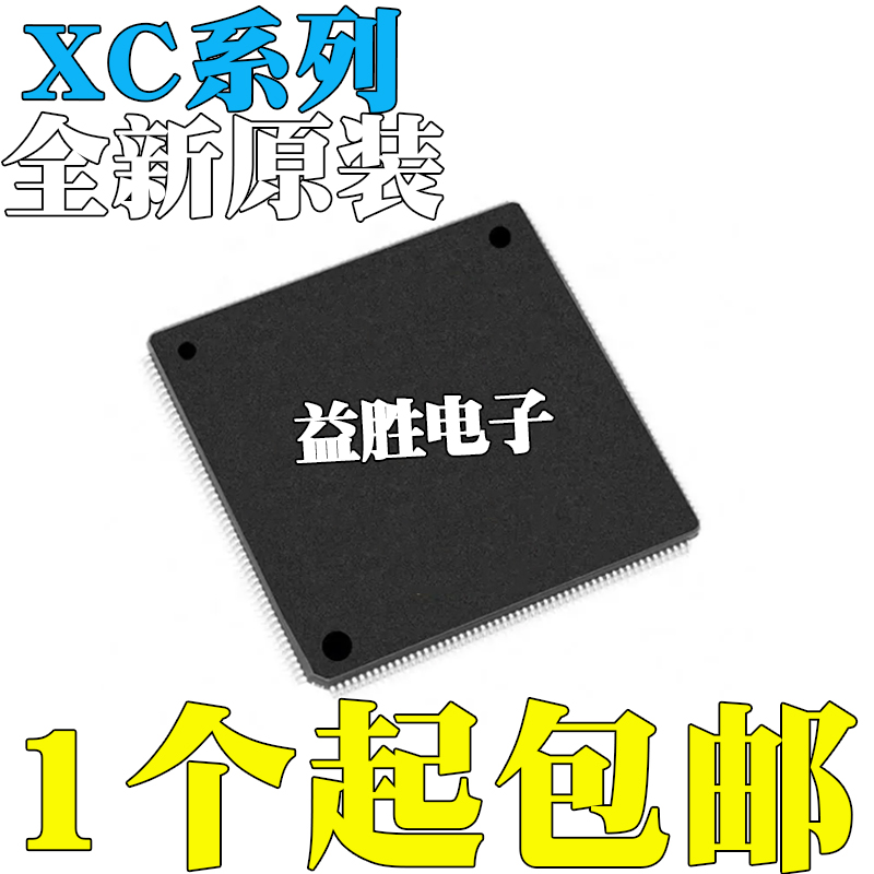 XC4010E-4PQ208C2S100-5PQ208I