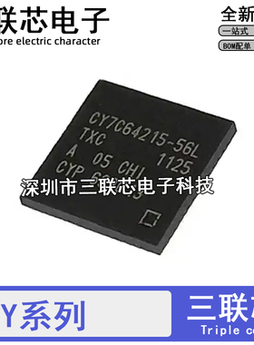 CY7C64215-56LFXC LFXCT LTXC LTXCT 64713 65620 65621 QFN56