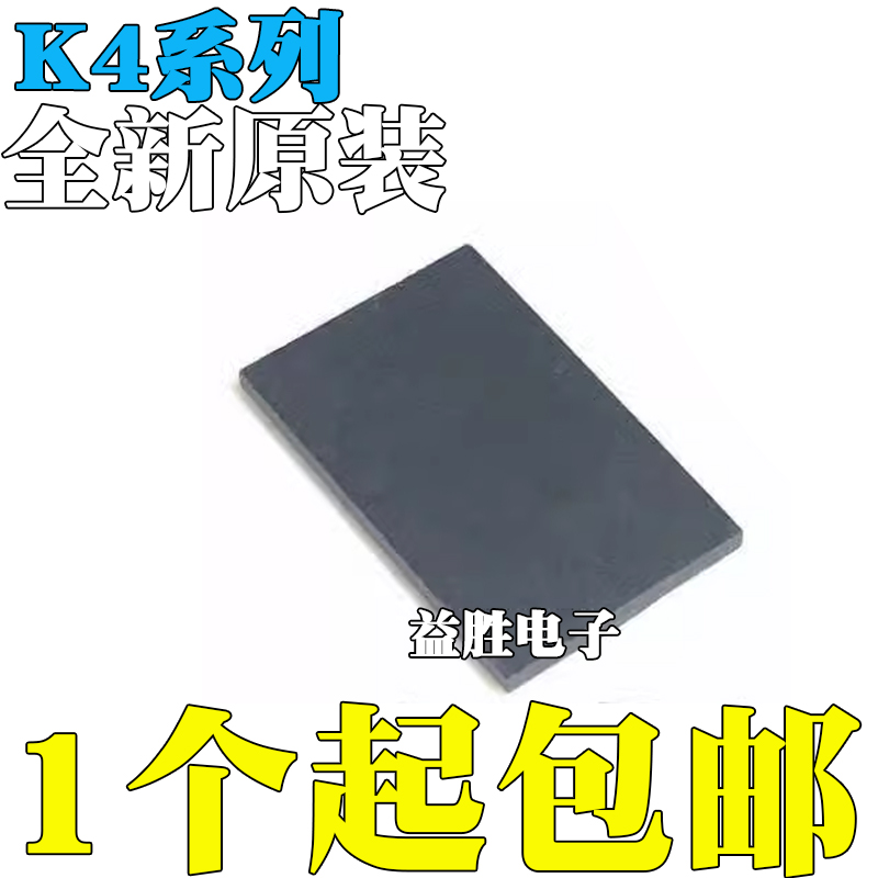 K4N56163QG-ZC25K4T51163QI-HCE