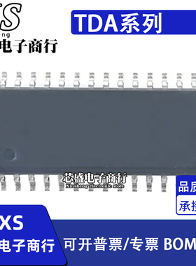 TDA5145T/C3 5331T 7318D013TR 7318D 7419TR 封装SOP28