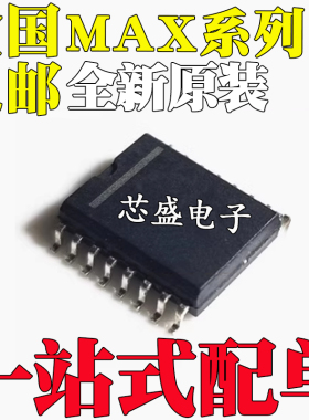 MAX202EEWE 232 3232ECWE 14934EAWE 4680 469 739CWE 830EWE SOP